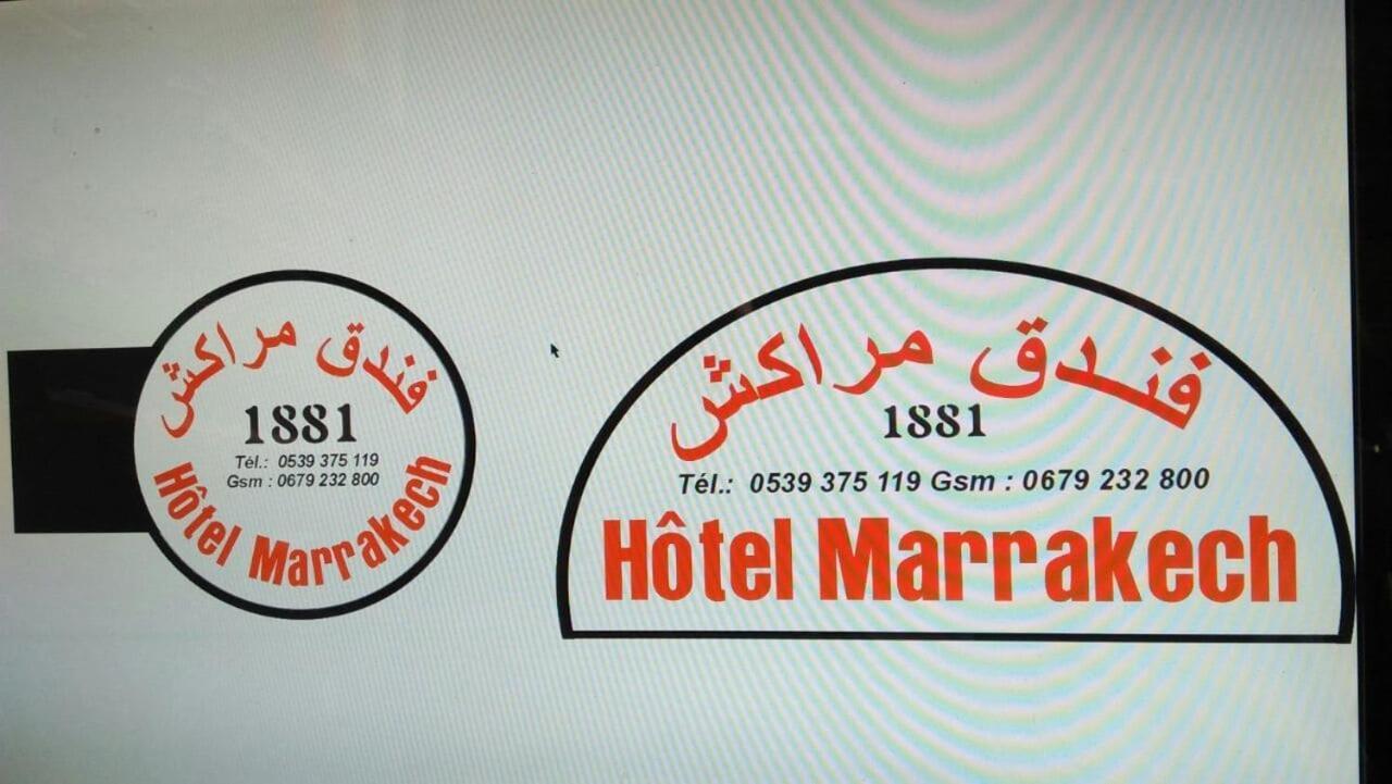Hotel Marrakech Tanger Zewnętrze zdjęcie
